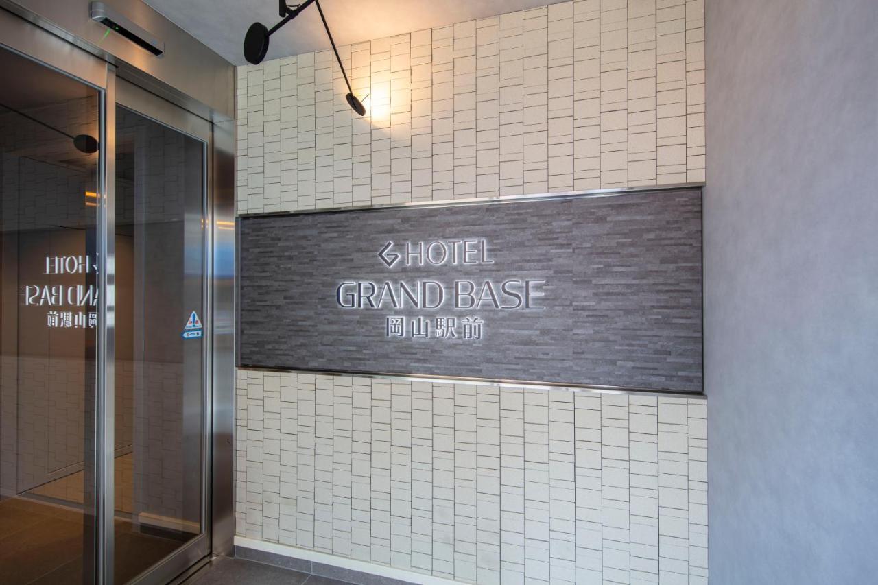 GRAND BASE Okayama Ekimae Apart otel Dış mekan fotoğraf